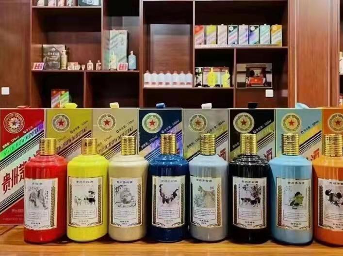 元宝山名酒鉴定部分方法